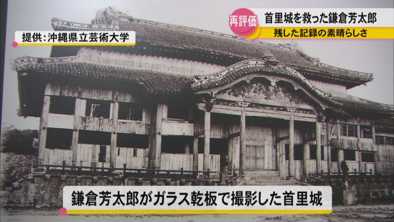 ダブルツリーbyヒルトン那覇首里城はデリヘルを呼べるホテル？ | 沖縄県那覇市 | イクリスト