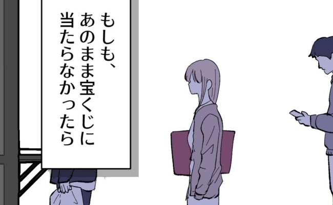 夫が愛情を持って妻に尽くしてくれるためには？ | 離婚と不倫がない幸せな結婚生活・夫婦コンサルタント伊藤敏恵の夫婦の心理学