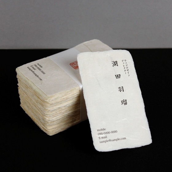 高級感のある名刺を作るには高級名刺・箔押し印刷・名入れ専門店 あさだ屋公式