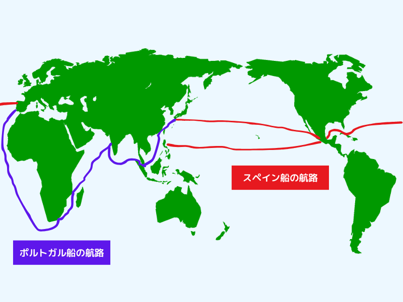 南蛮貿易 - Wikipedia