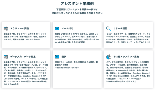 ガントチャートの基本やWBSとの違いを解説！ 2024年最新版
