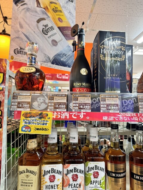 西友吉祥寺店 武蔵野市、吉祥寺本町、吉祥寺 の賃貸オフィス・貸事務所空室情報オフィサイト