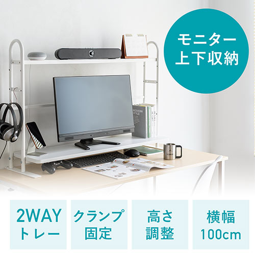送料無料ペスパ モニター台 机上台 机上ラック ロータイプ 配線機能付きデスク幅800mm専用デスク 収納 PCラック 卓上ラックデスク棚 書類棚 A4対応の通販オフィス家具通販の オフィスコム