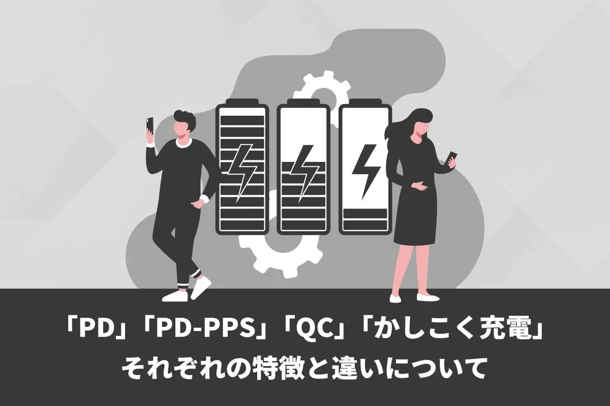 ウィンドウショッピングウインドーショッピング ウィンドーショッピング看窗，逛街 是什麼意思？-日文字典，日文中文