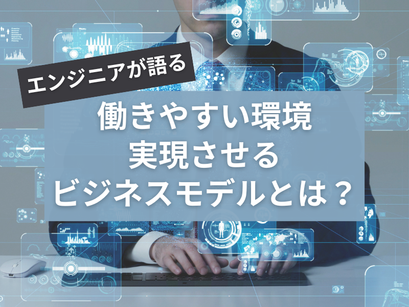 アパレルECで「ランディングページ」のレポートを活用する方法 - ファッションビジネス ・リテールMDアドバイス ・マサ佐藤