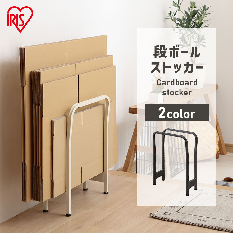 ダンボールの日 マンション管理 アパート管理 W100mm×H300mm 不動産管理看板 管理組合様用 ごみ ゴミ 分別 看板 gm-04 :誠信ストア - 通販 - Yahoo!ショッピング