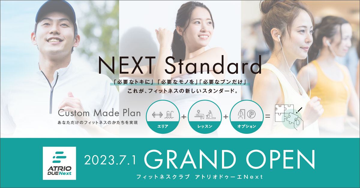 青葉台ほうさい殿（横浜市青葉区）の斎場・葬儀場情報／家族葬の料金や流れを解説