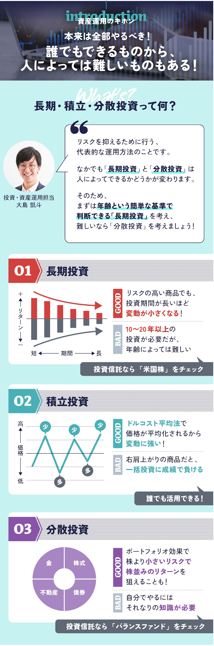 法人カード・ビジネスカード 人気ランキング 【2024年12月】専門家のおすすめ情報を掲載｜クレジットカード比較 - 価格.com