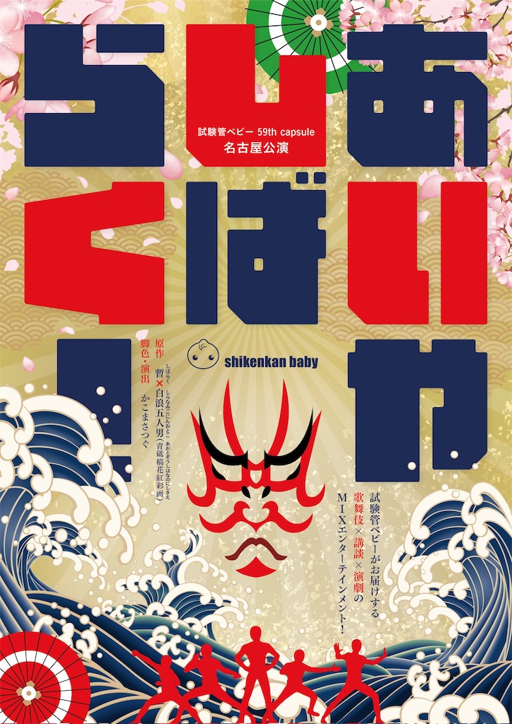 広島・新井監督 本番モードで開幕投手の九里が「万全」無失点「全部彼に任せている」― スポニチ Sponichi Annex