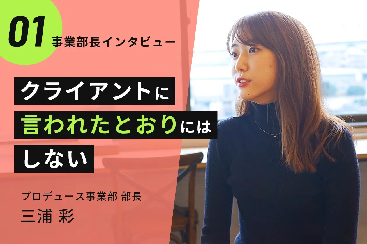 ONE】三浦彩佳が1年7カ月ぶりMMA復帰戦で2連勝中のメン・ボーと対戦「最後に笑うのは私」「勝ってから言いたい事も全て言います」 - ゴング格闘技