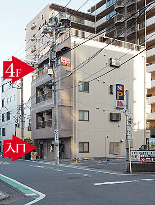 西川口駅で安くて人気！おすすめマッサージ・整体院3選【もみほぐし・アロマあり】｜マチしる埼玉