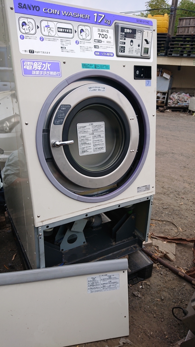 スニーカーはコインランドリーで洗える？「スニーカーランドリー」の使い方特集ファッションFUDGE.jp