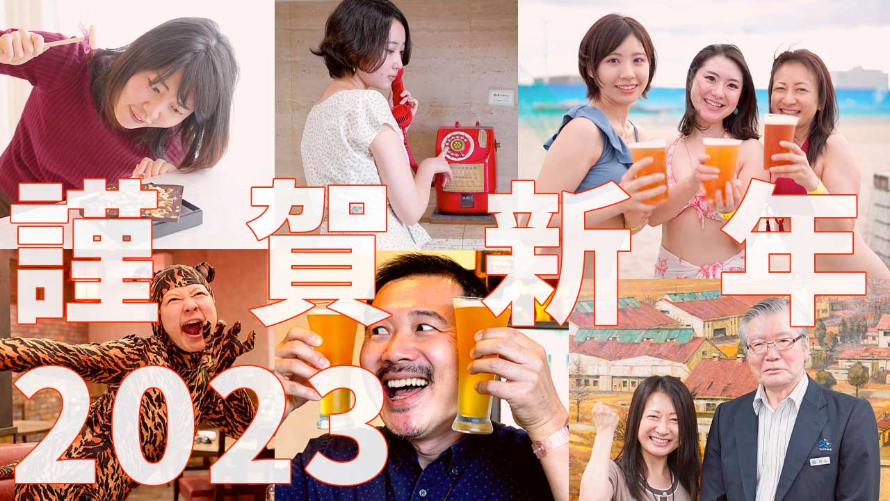 立川 ドン·キホーテ 食糧難に終止符!2月5日,立川駅北口にメガドンキがオープン!!いいね!立川 ドンキホーテ 立川 営業時間