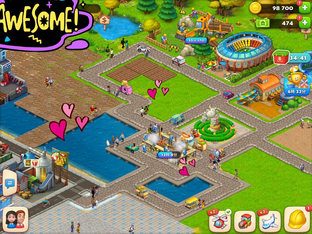 タウンシップ 農場 レイアウトTikTok