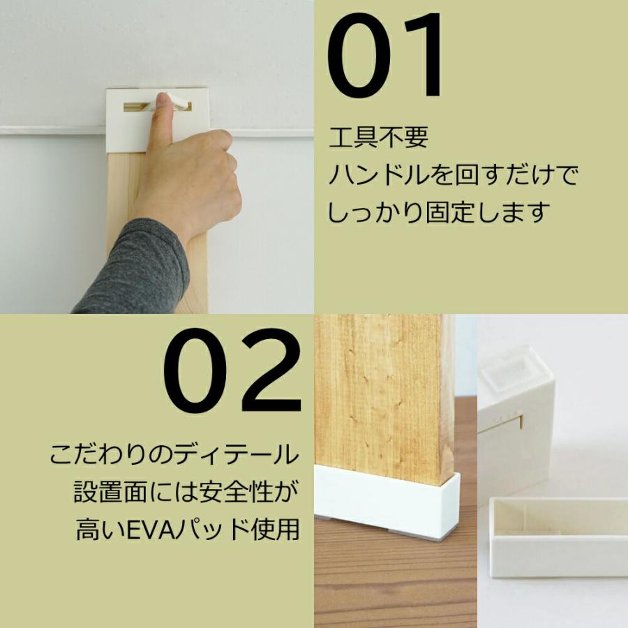 ラブリコ 1×4 アジャスターインテリア・DIY用品 友安製作所