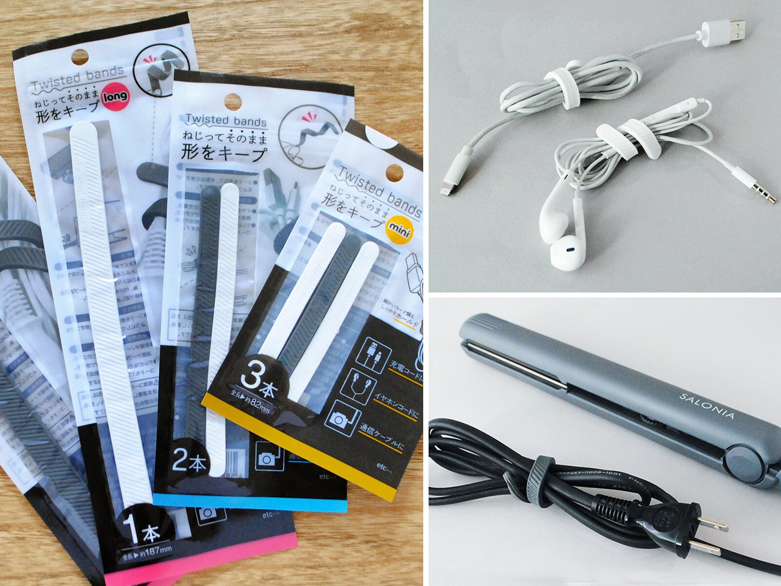 大掃除ついでに配線もきれいに、100均で買えるケーブル関連グッズ5選日経クロステック xTECH