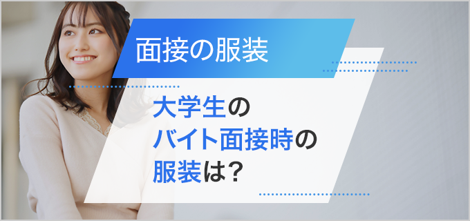 ニュー令女（ニューレイジョ）［名古屋駅(名駅) ソープ］｜風俗求人【バニラ】で高収入バイト