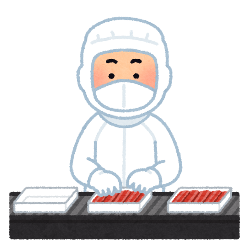 従業員のイラストの画像 無料 フリー ダウンロード - Lovepik