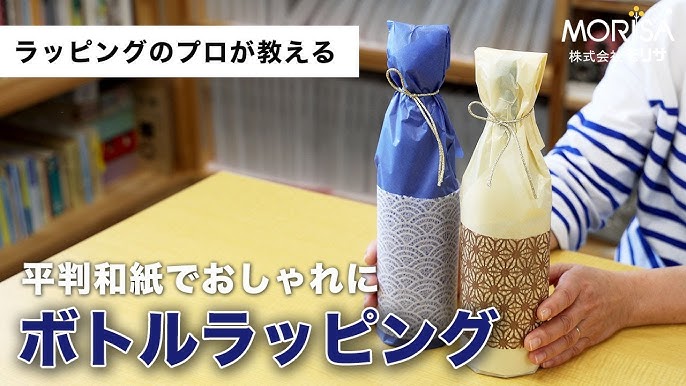円筒形の贈り物の包み方:5つの簡単な方法