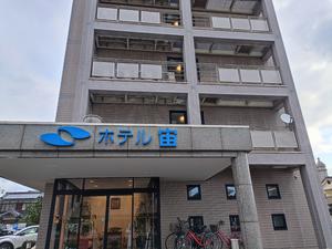 無印良品初の木造建築店舗国内初、大規模木造建物で『ZEB』認証取得※1※2「無印良品 唐津」「無印良品 日田」オープンのお知らせ | 