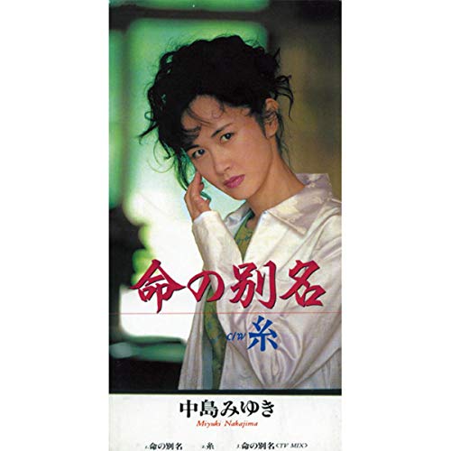 松永洋介 ならまち通信社 on X: 