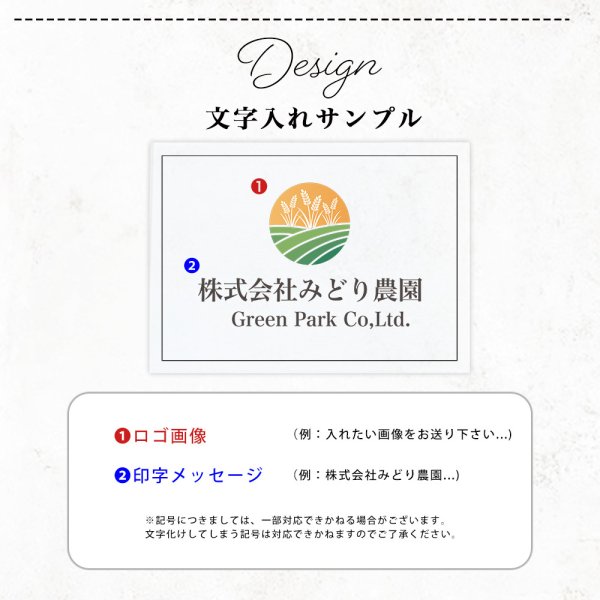 店舗・看板ロゴデザイン制作実績業種別事例ASOBOAD