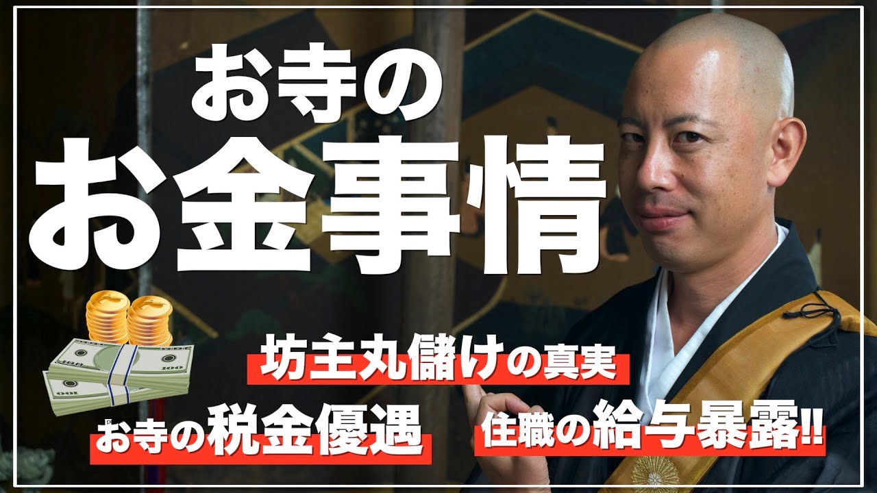 Amazon.co.jp: ユダヤ人 金儲けの知恵 電子書籍: 烏賀陽 正弘: Kindleストア