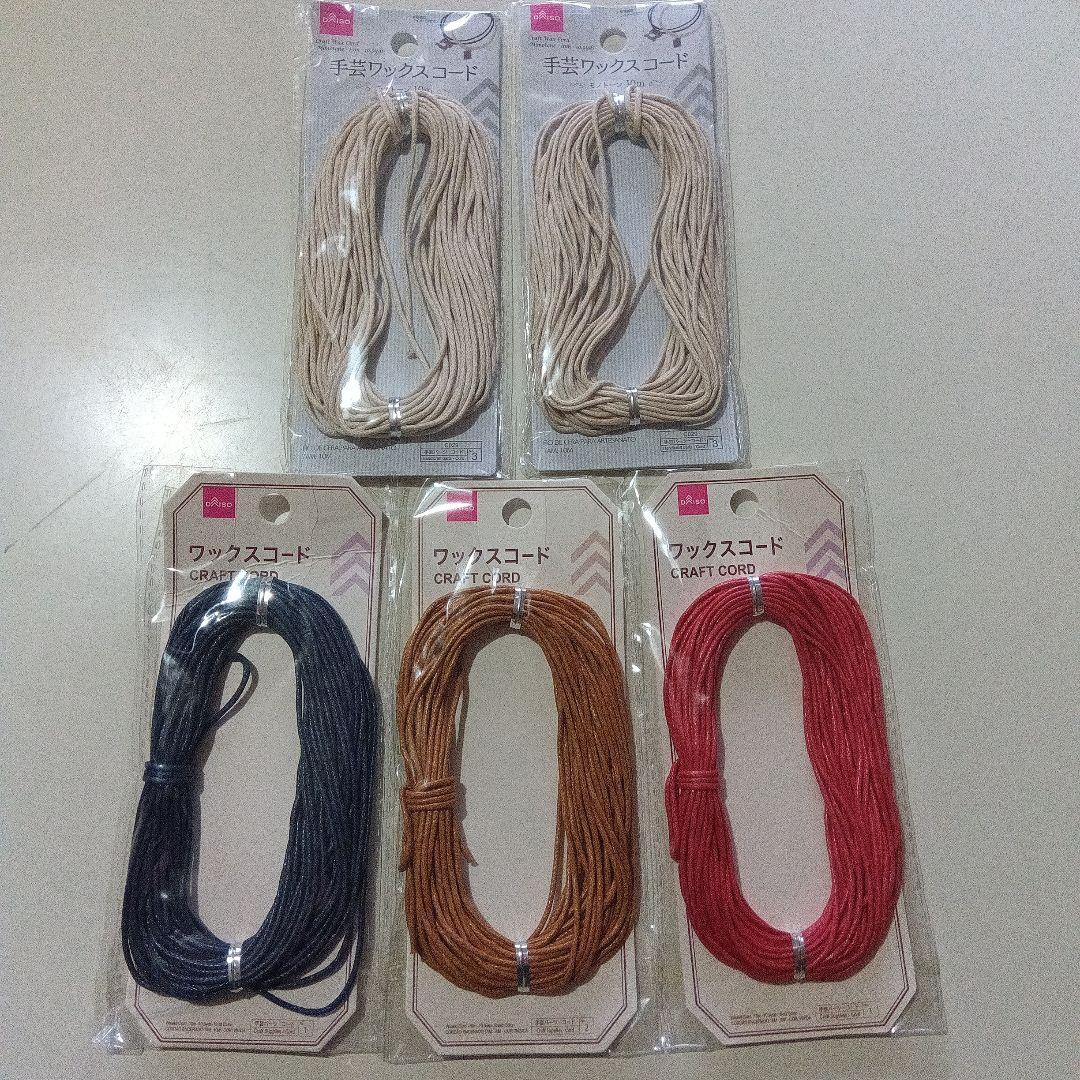 Loop type マクラメ ワックスコード ブレスレット