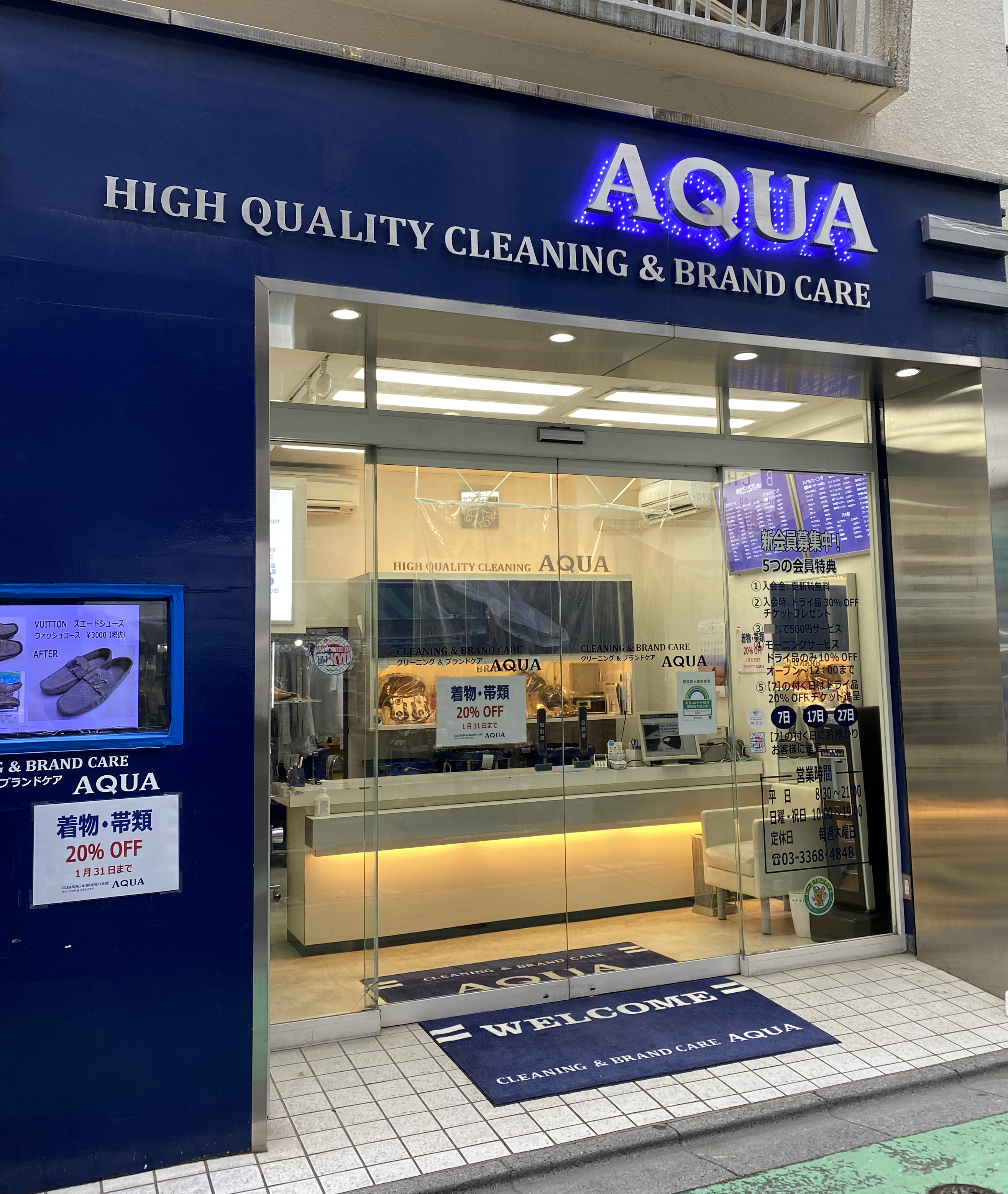 鶴ヶ谷ベース中古車なら カーセンサーnet