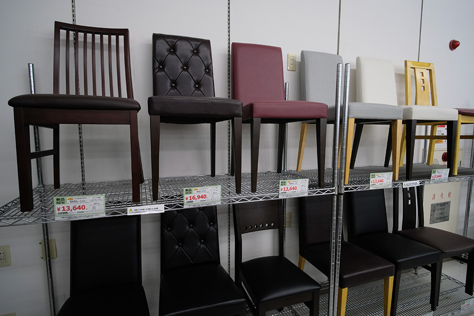 川越市 年末特別企画！ 川越市の2023年をアクセスランキングで振り返ります！号外NET 川越市