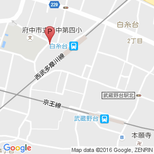 予約制 akippa武蔵野台駅まで徒歩5分！ 鹿島パーキング☆アキッパ駐車場」 府中市-akippa-〒183-0011 の地図 アクセス 地点情報- NAVITIME