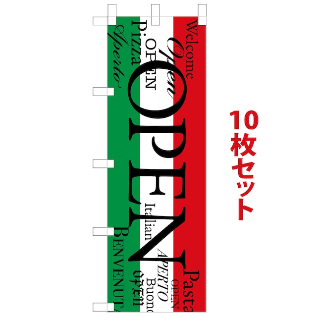 のぼり旗 不動産 売家 FORSALE : 看板ショップ - 通販 - Yahoo!ショッピング