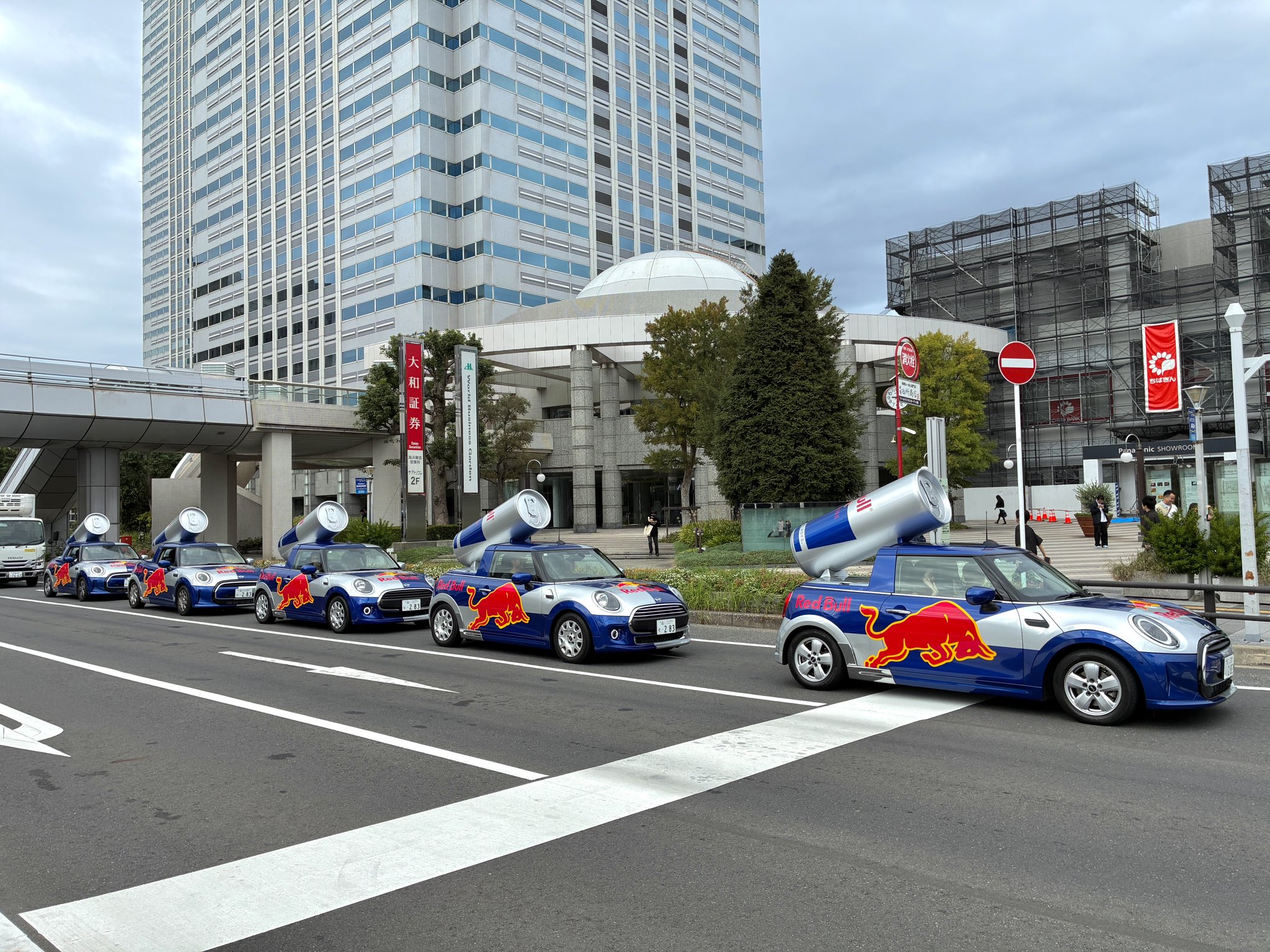 レッドブルの広告車年中ルアーフィッシング～ - 楽天ブログ