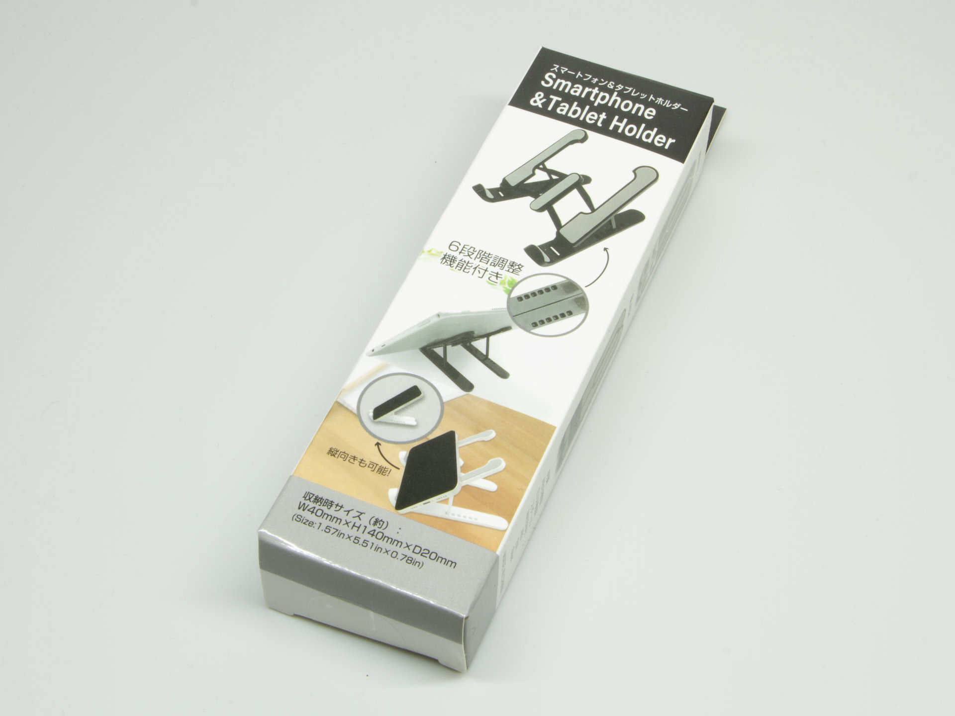 １００均のスマホホルダーが最高にすごかった！おすすめの車載ホルダーご紹介！ - YouTube