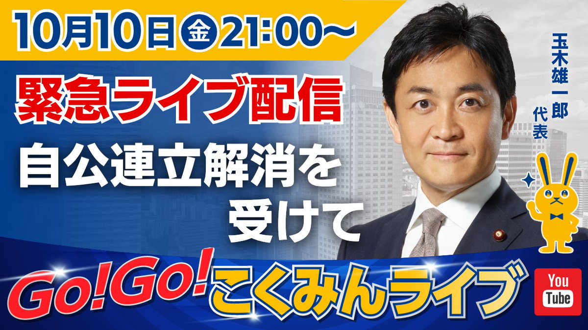 社会企業家の胡散臭さは「逃げ」にある 渡邉正裕公式ブログ:MyNewsJapan