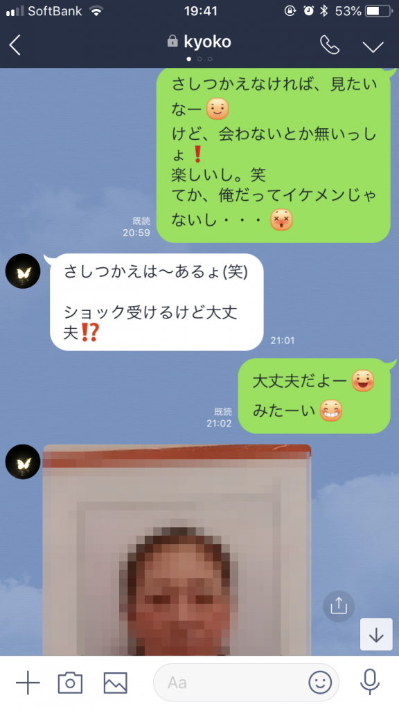 熟女のセフレを作るにはどこで出会えばいいの？サイトから注意点まで解説｜Cheeek [チーク]