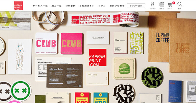 活版印刷の名刺 50枚セット その他雑貨 河童堂 通販 922588Creema クリーマ