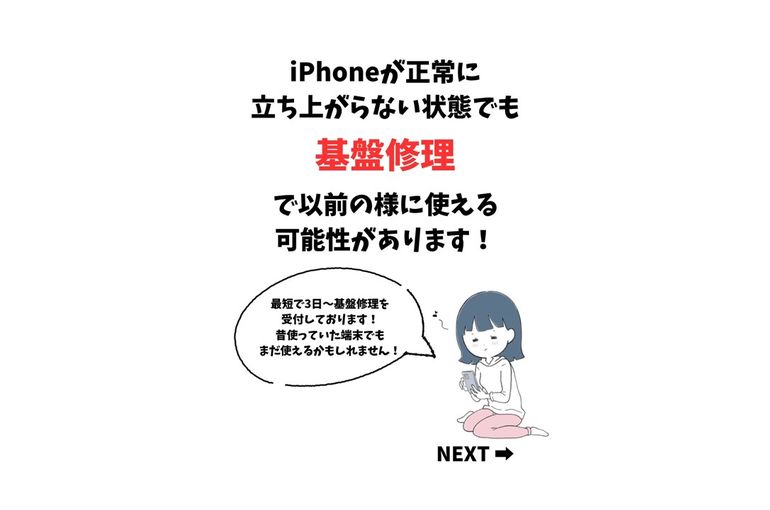 体験談】新宿・新大久保の裏風俗10選！期待のジャンルを本番確率含めて詳細報告！ | otona-asobiba[オトナのアソビ場]