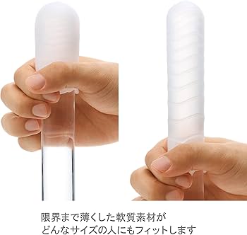 Amazon | 【自信秘器！早〇対☆策】亀頭バイブ 電動オナホ