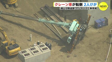 ブラジル鉱山ダム決壊、汚泥が町のみ込む 現場から - 日本経済新聞