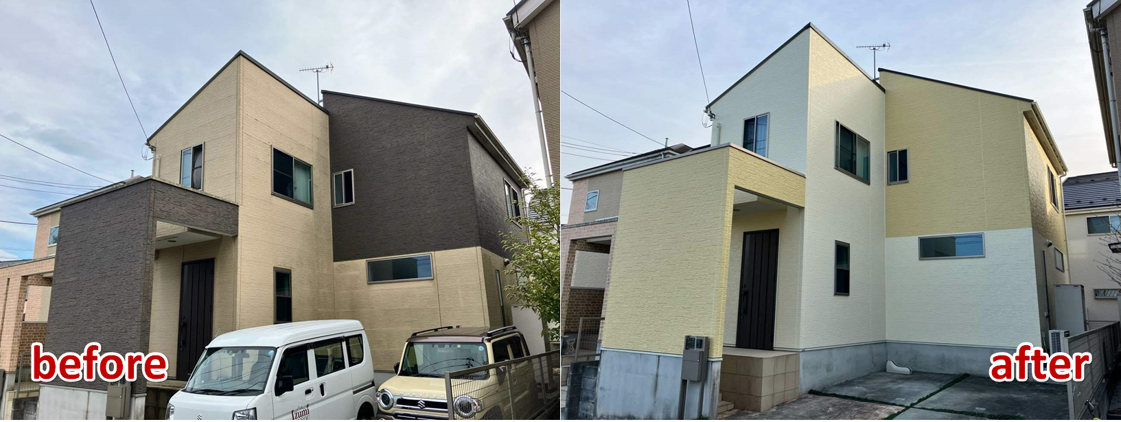 外壁塗装の助成金・補助金とは？2025年最新の自治体別の条件や申請方法を解説