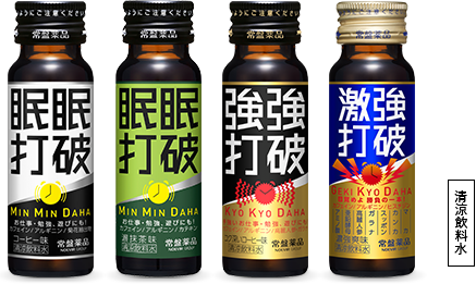 楽天市場】純製 赤まむし 黒 4962459-525038 【100ml×50本セット】