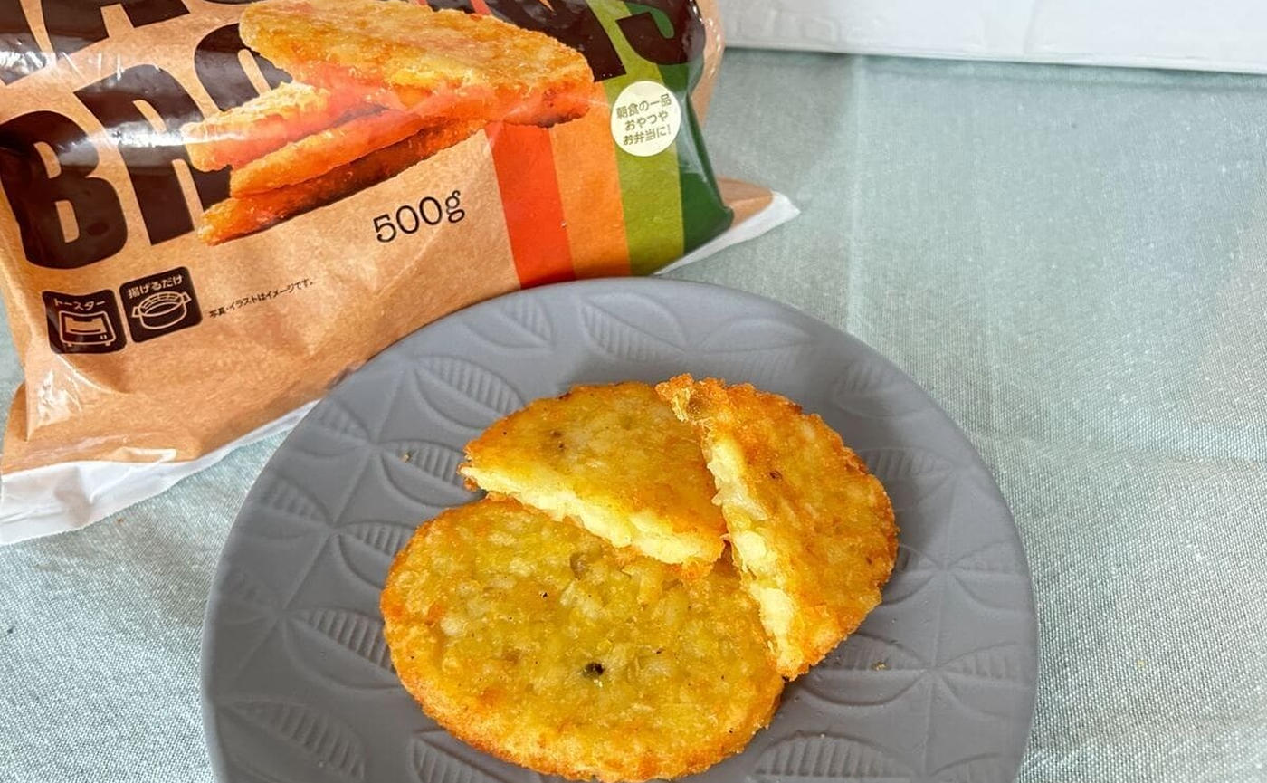 業務スーパー 渋川店 ホームメイト