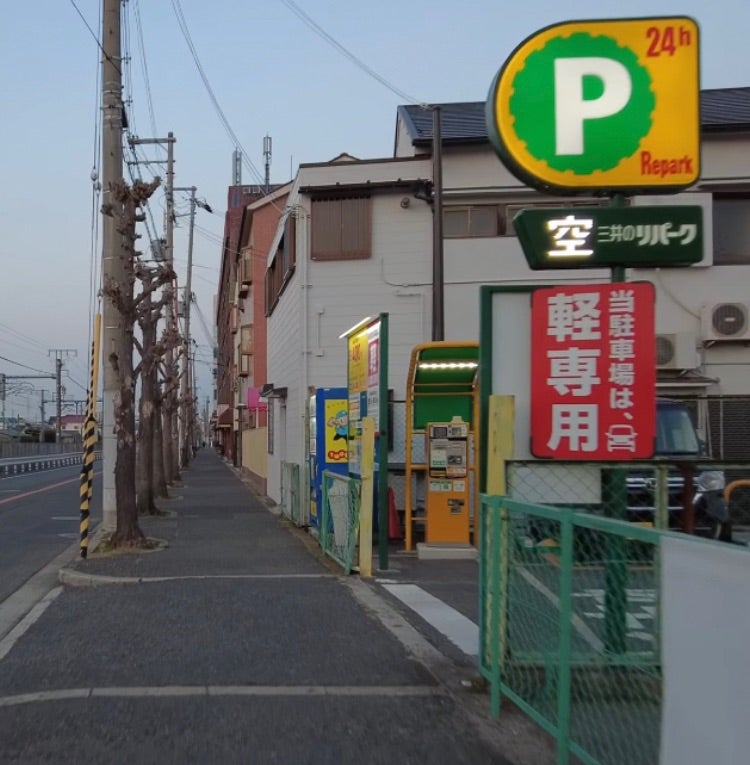 飛田新地と松島新地と信太山新地をハシゴしたので実況します - あでぃすでぃす