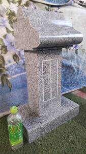 Amazon.co.jp: 石のさかい 白御影石 中国産 石宮 お宮 普通型 1.5尺 高さ50cm 左右柱付き 石宮 氏神 1人で置くだけ設置正面扉は観音開き型 新たなお札の出し入れも可能: ホーム＆キッチン