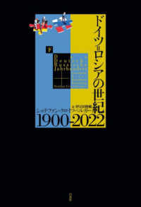 ボーデン湖畔「コンスタンツ」ドイツ＆スイスの国境がある歴史都市ドイツトラベルjp 旅行ガイド