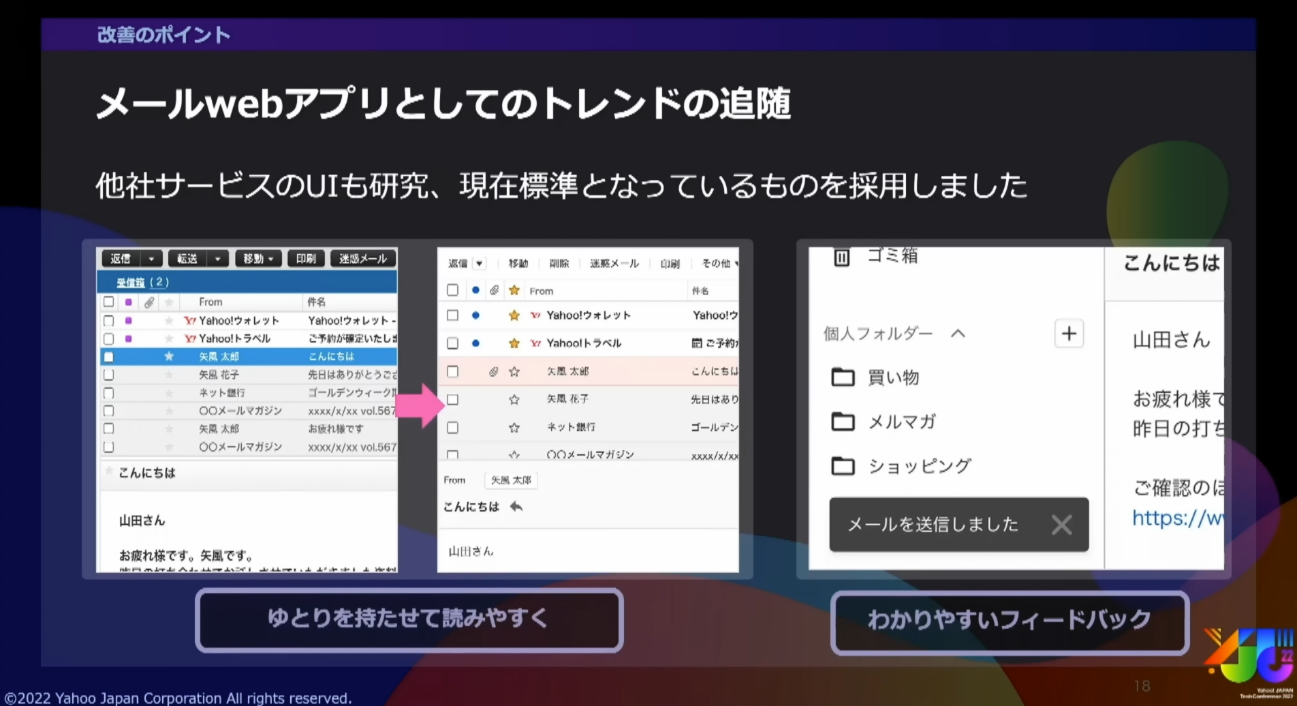 感動名前入れボールペンの即日短納期 名入れペンネット