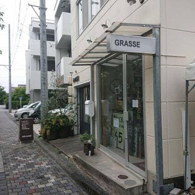 GRASSE(一宮/カフェ・スイーツ) | ホットペッパーグルメ