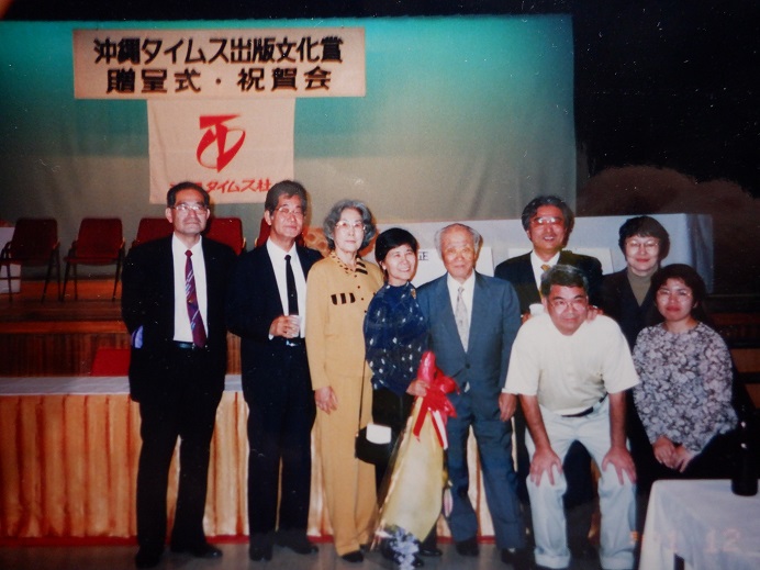 三木武夫が残したもの –四国・徳島県 阿波市観光協会