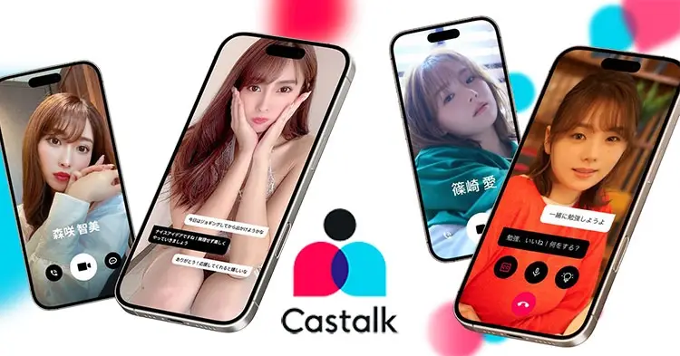 クトゥルフ神話TRPGディープブルーにキラめいて HOアイドル個別導入 PL:でゅあでゅあ桃花にキラめいて